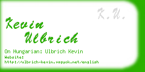 kevin ulbrich business card